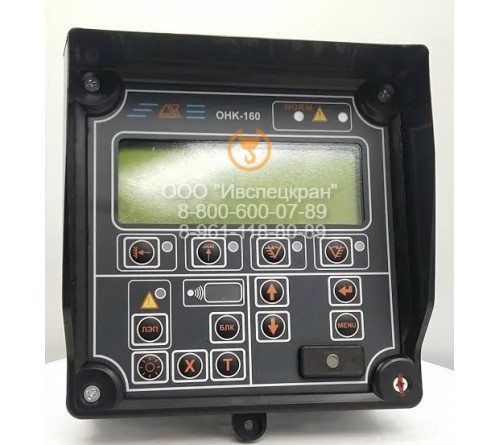 Блок отображения информации БОИ-030-02  НПКУ.408843.030-02 