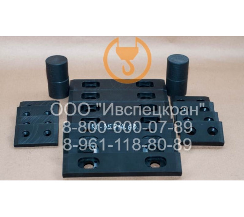 Комплект плит скольжения автокрана Ивановец КС-35714-2